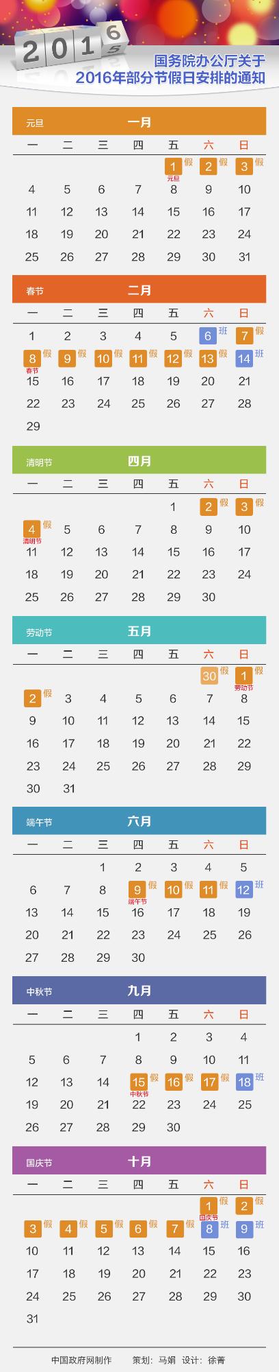 西安電磁流量計(jì)